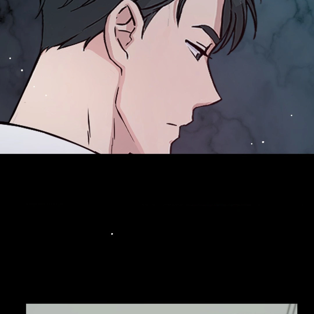 My Fantasies Are Cumming to Life?! Chapter 40 - page 13