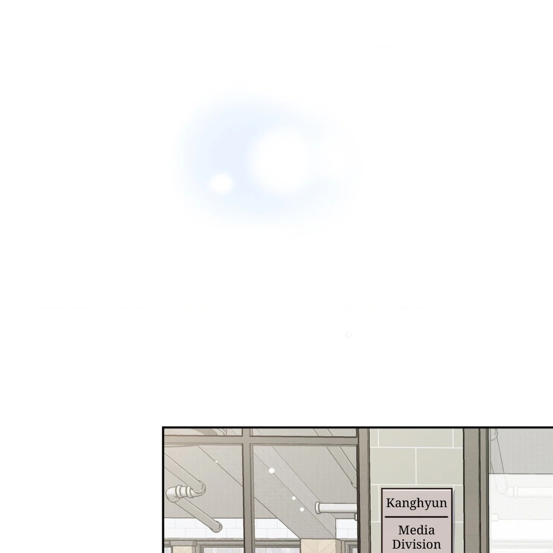 My Fantasies Are Cumming to Life?! Chapter 40 - page 22