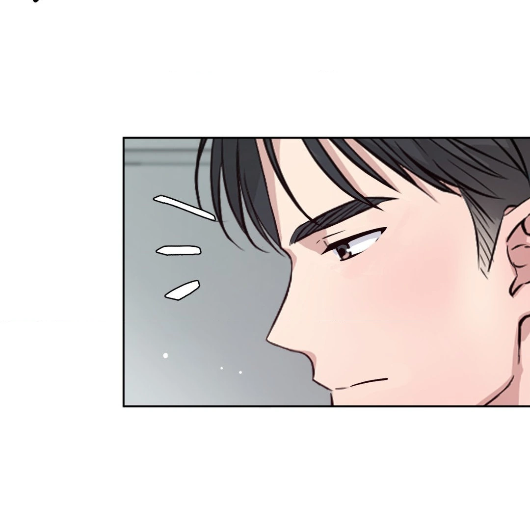My Fantasies Are Cumming to Life?! Chapter 40 - page 34
