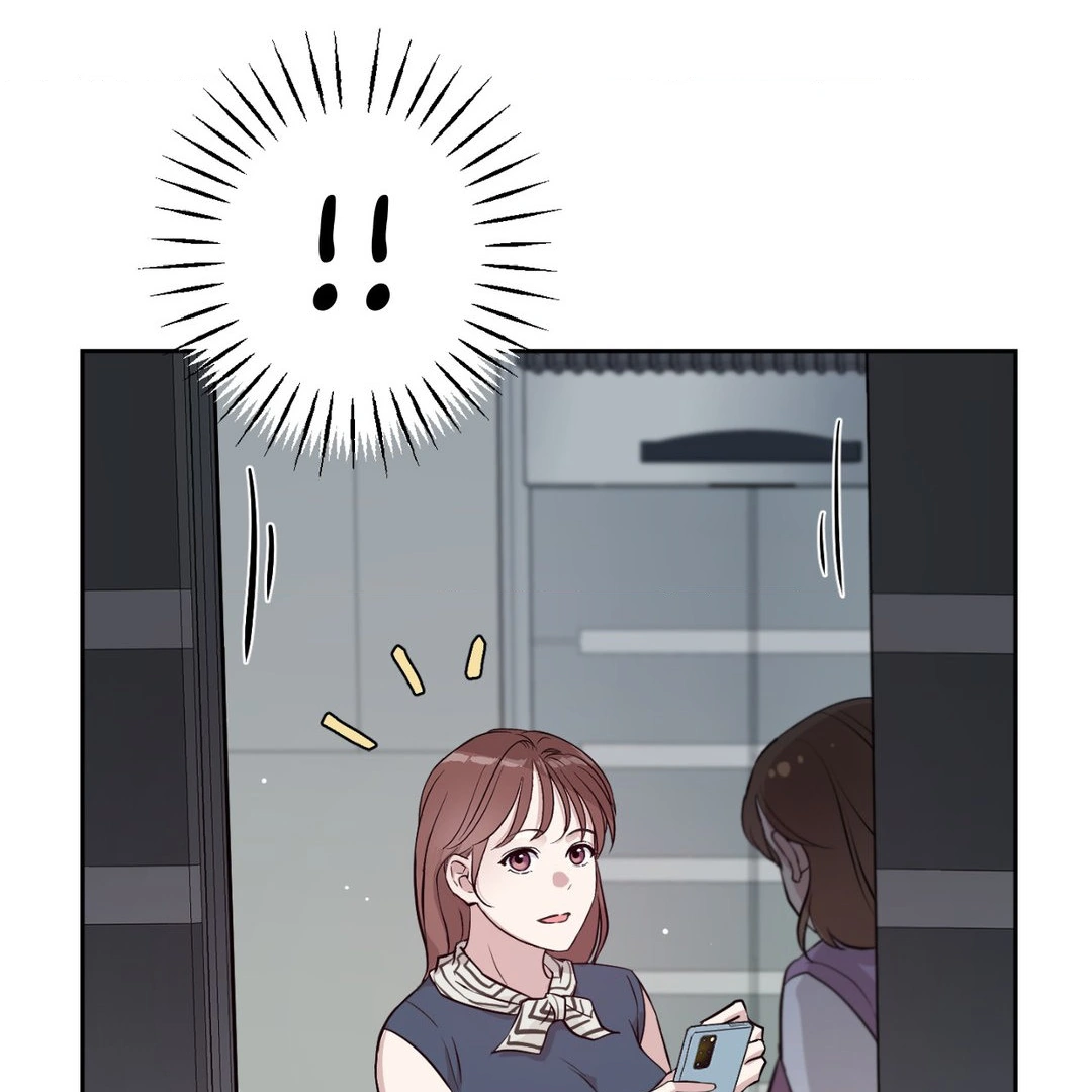 My Fantasies Are Cumming to Life?! Chapter 40 - page 35
