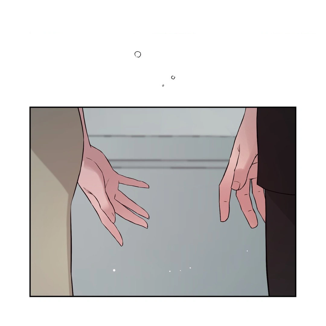 My Fantasies Are Cumming to Life?! Chapter 40 - page 42