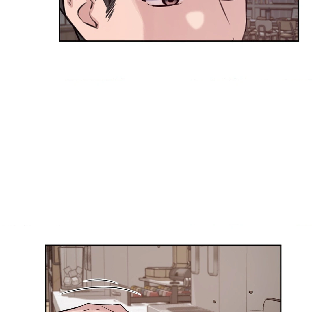My Fantasies Are Cumming to Life?! Chapter 40 - page 95