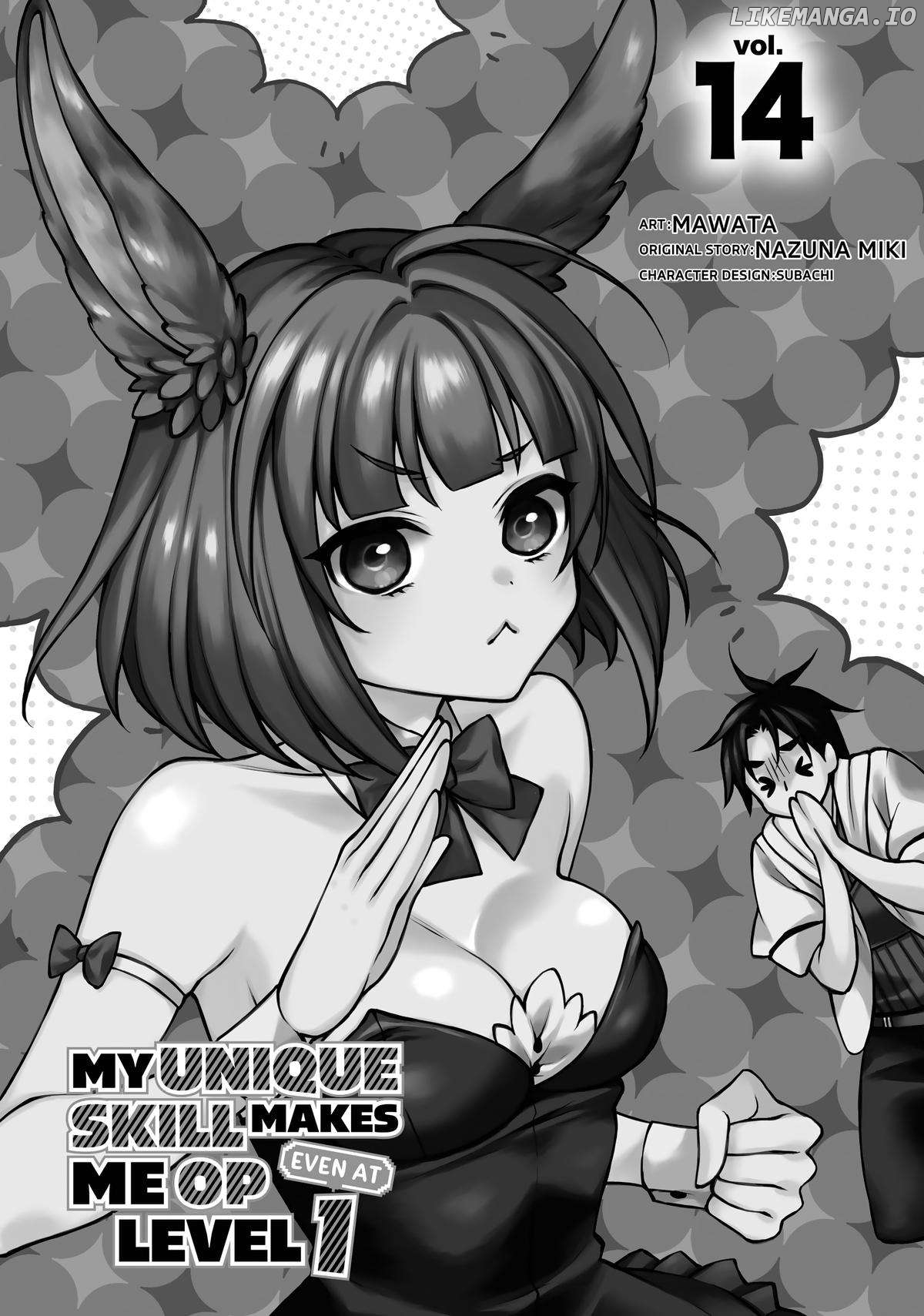 Level 1 With s-Rank Drop Rate is The Strongest Chapter 59 - page 3
