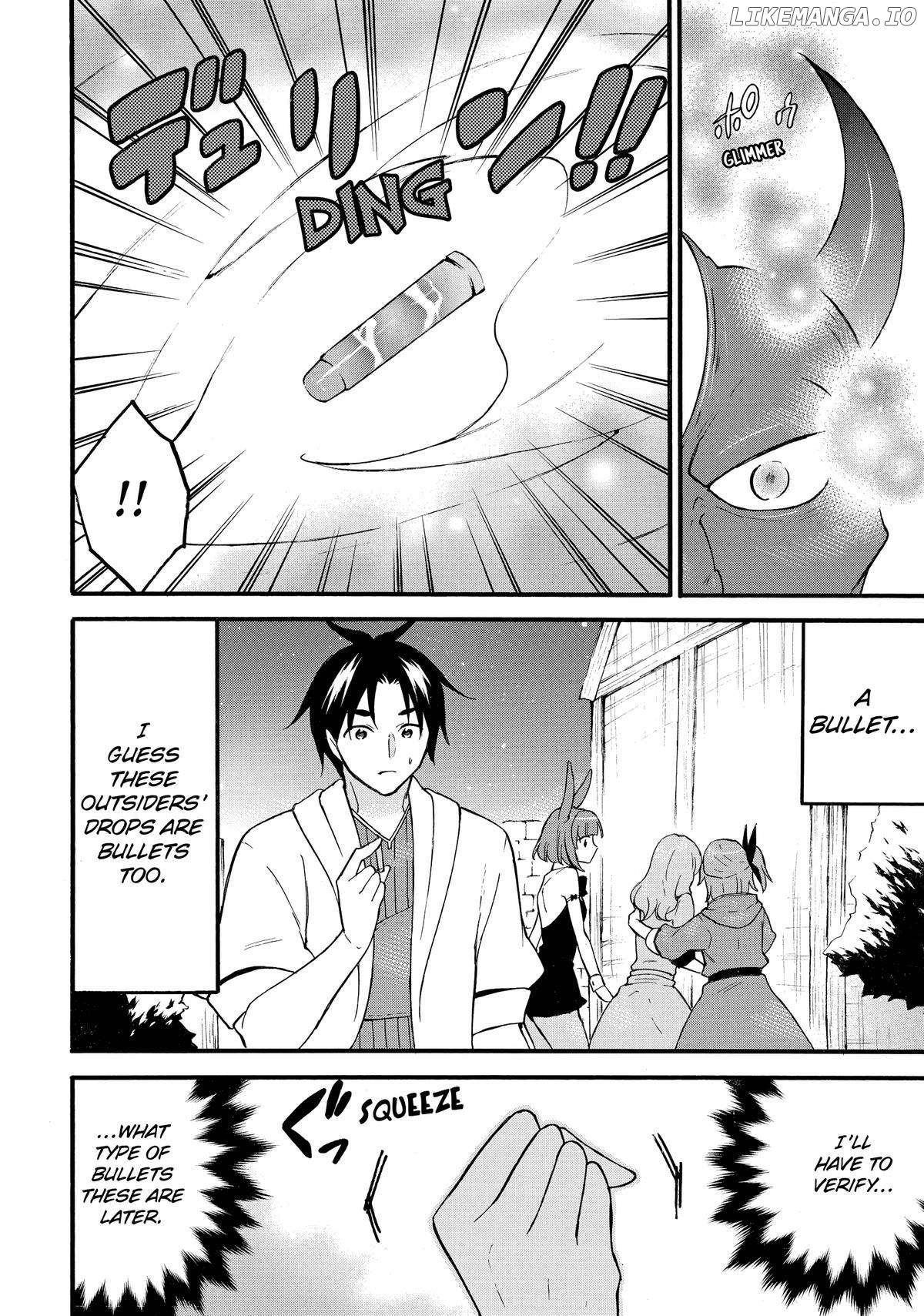 Level 1 With s-Rank Drop Rate is The Strongest Chapter 60 - page 32
