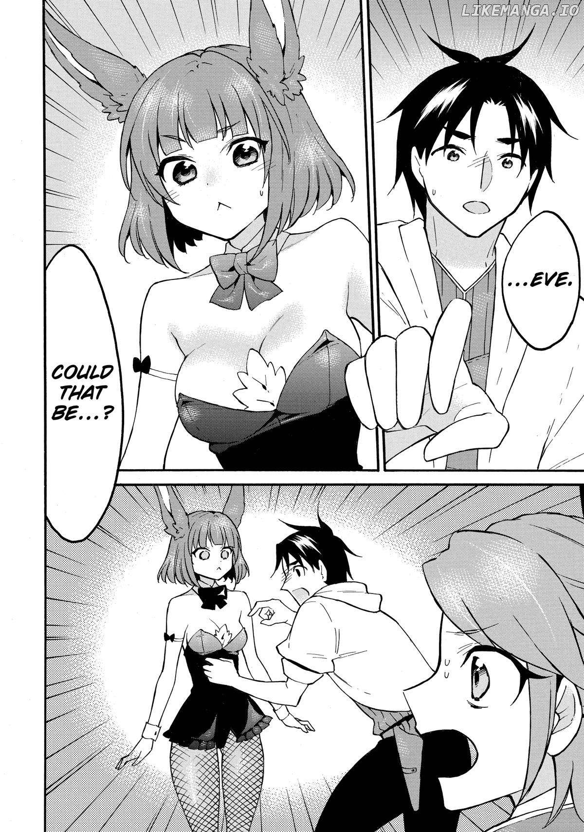 Level 1 With s-Rank Drop Rate is The Strongest Chapter 61 - page 2
