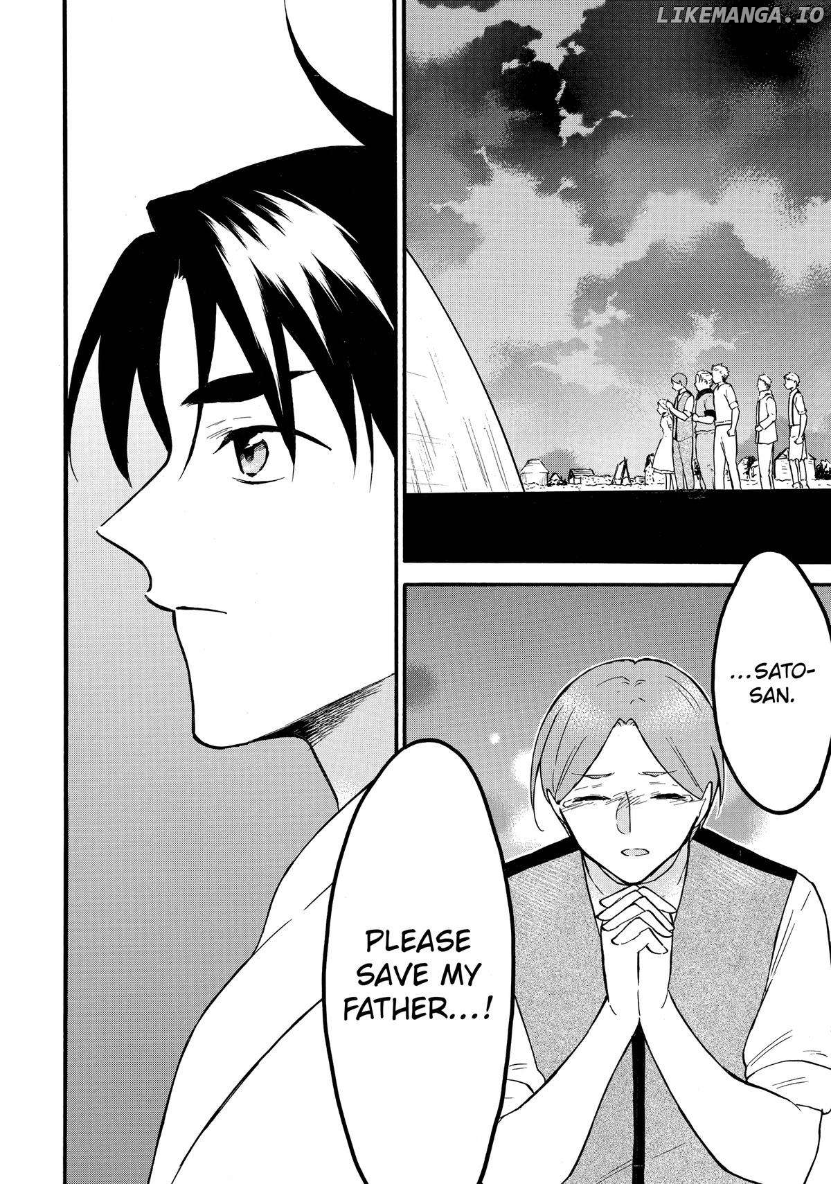 Level 1 With s-Rank Drop Rate is The Strongest Chapter 62 - page 2