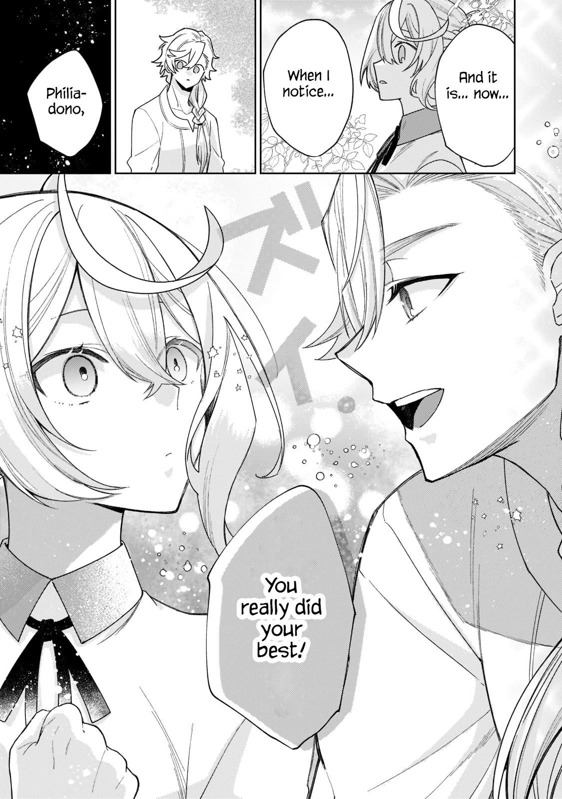 The Saint Whose Engagement Was Broken When She Became Too Perfect is Sold Off to a Neighboring Kingdom Chapter 13 - page 22