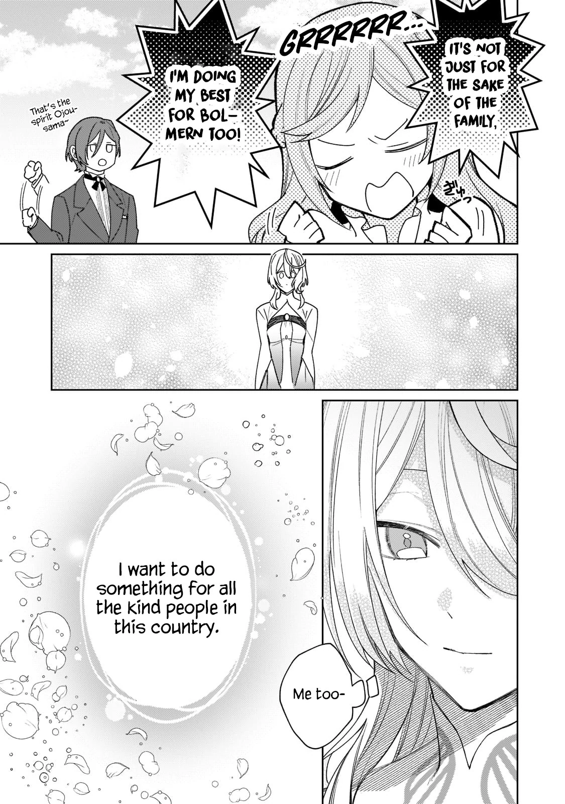 The Saint Whose Engagement Was Broken When She Became Too Perfect is Sold Off to a Neighboring Kingdom Chapter 13 - page 28