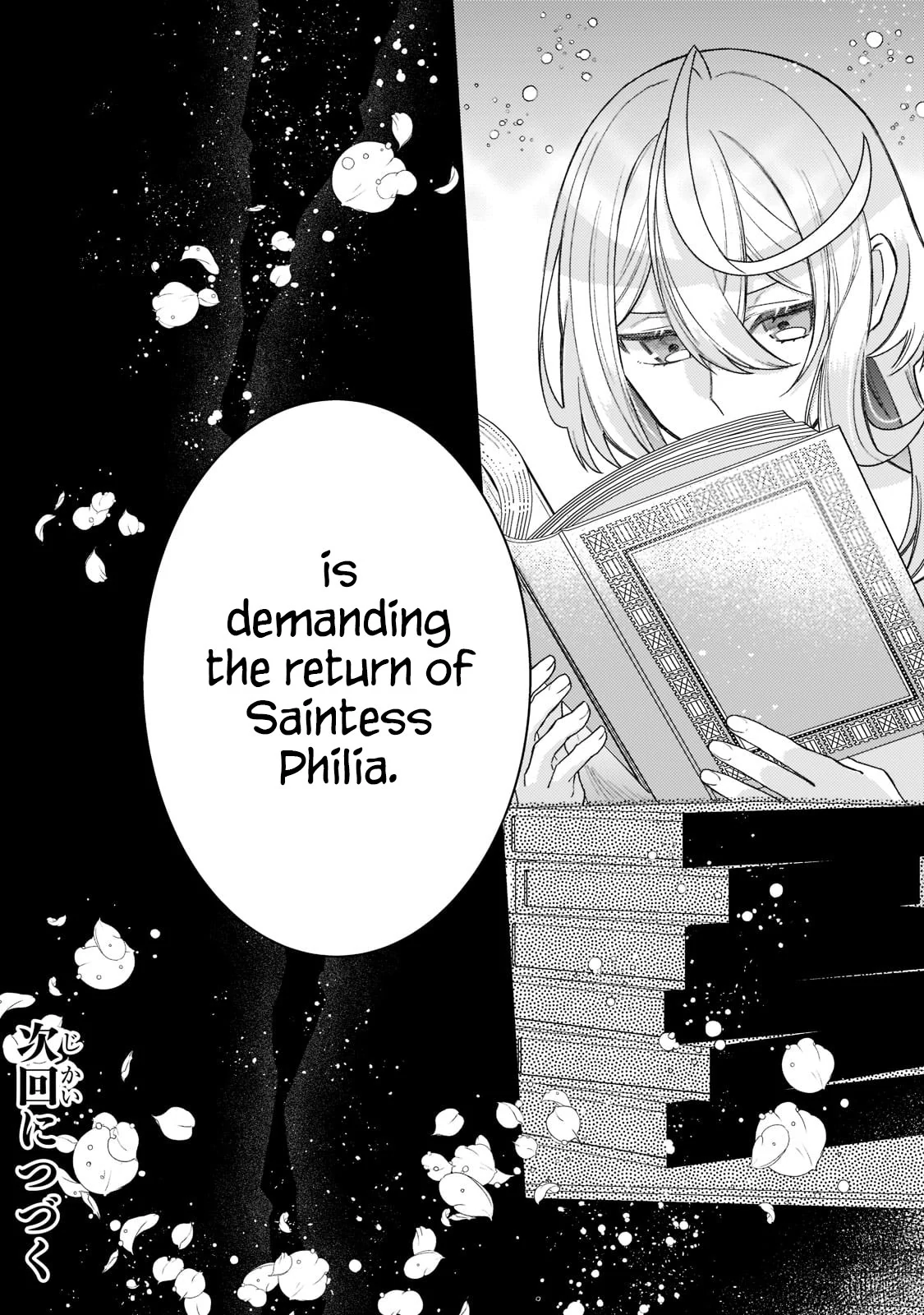 The Saint Whose Engagement Was Broken When She Became Too Perfect is Sold Off to a Neighboring Kingdom Chapter 13 - page 33