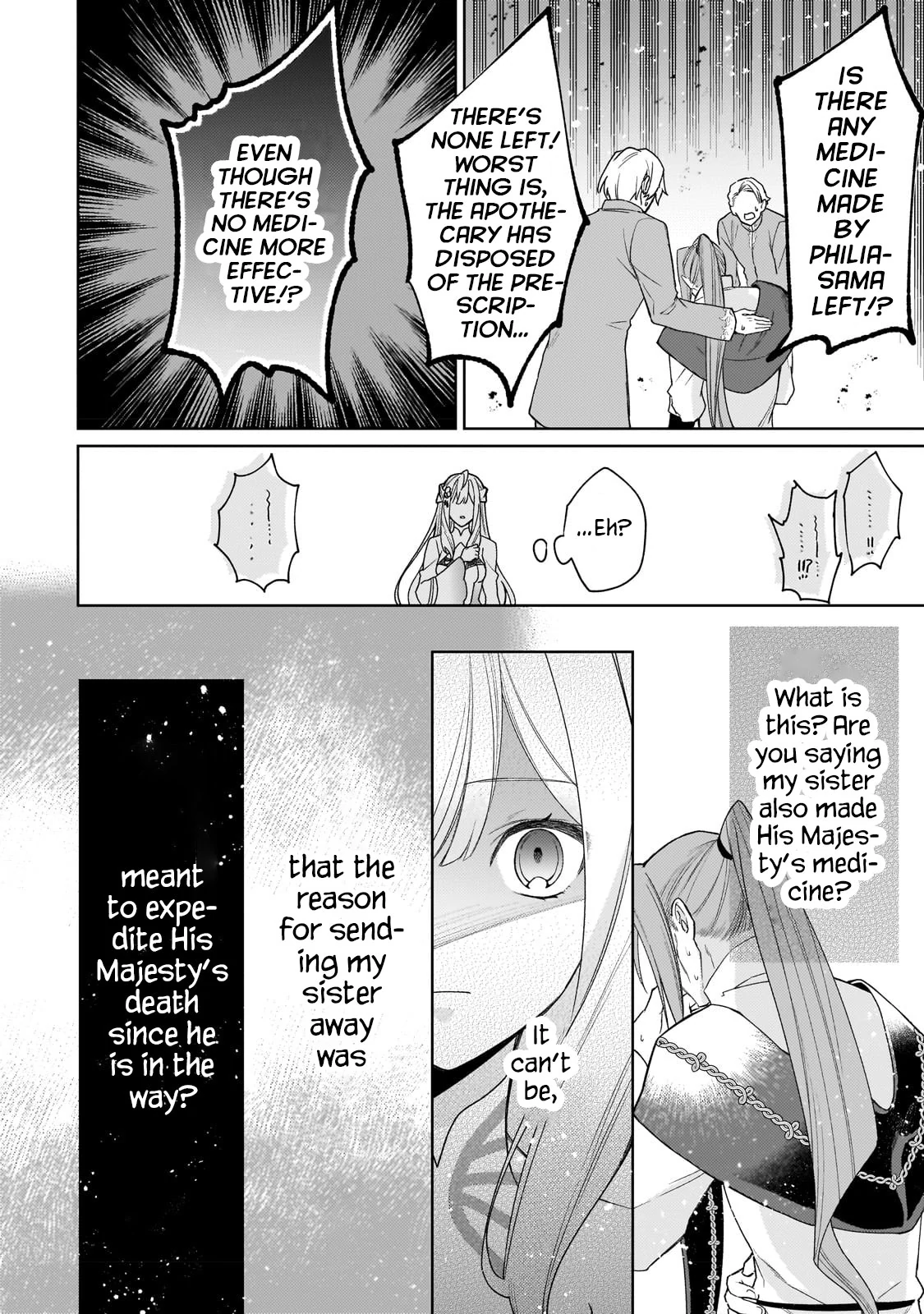 The Saint Whose Engagement Was Broken When She Became Too Perfect is Sold Off to a Neighboring Kingdom Chapter 14 - page 11