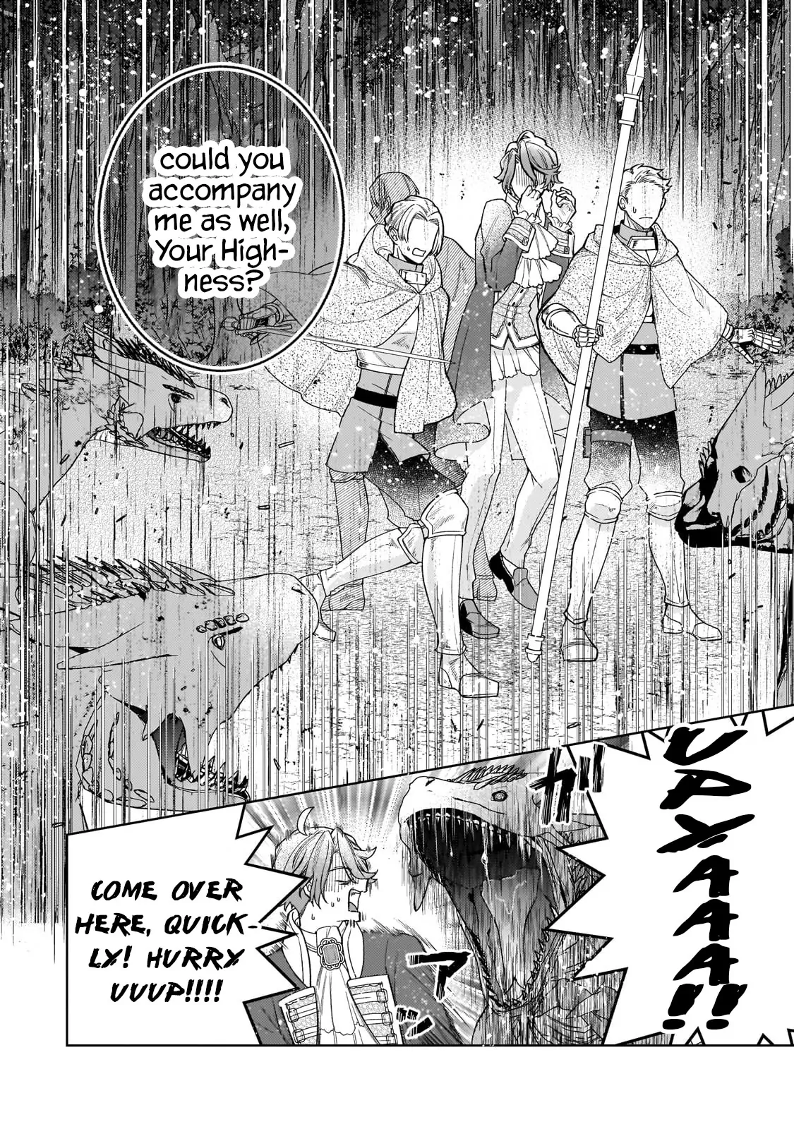 The Saint Whose Engagement Was Broken When She Became Too Perfect is Sold Off to a Neighboring Kingdom Chapter 14 - page 15