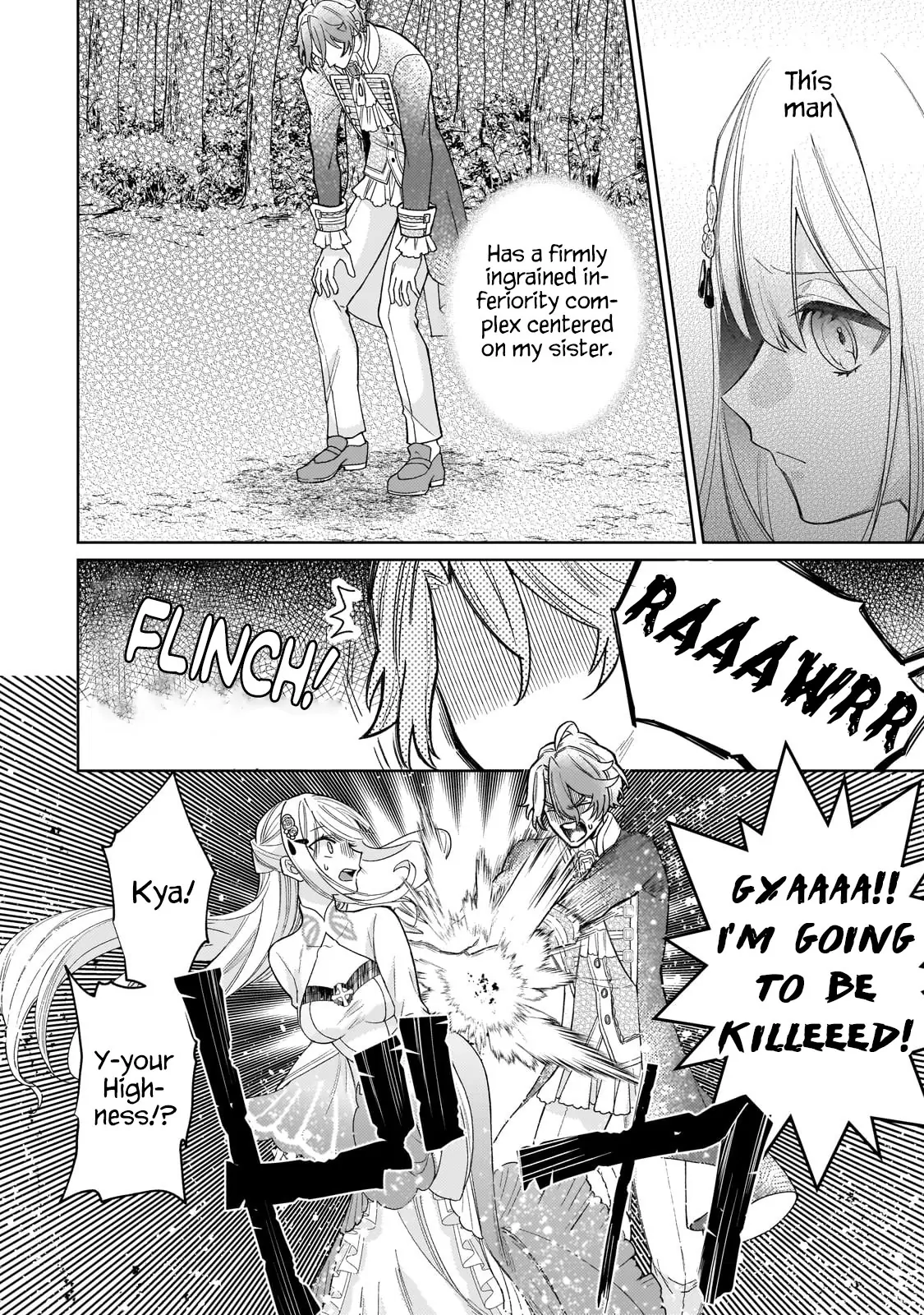 The Saint Whose Engagement Was Broken When She Became Too Perfect is Sold Off to a Neighboring Kingdom Chapter 14 - page 21