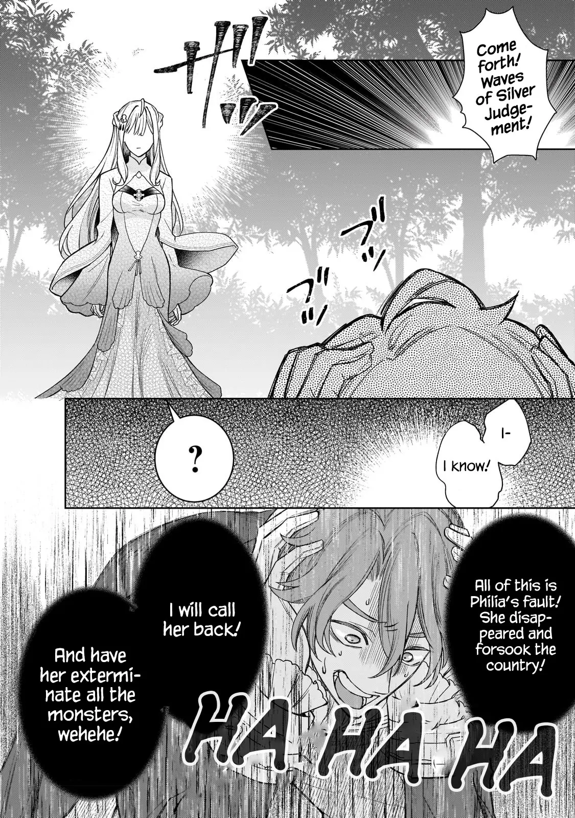 The Saint Whose Engagement Was Broken When She Became Too Perfect is Sold Off to a Neighboring Kingdom Chapter 14 - page 23