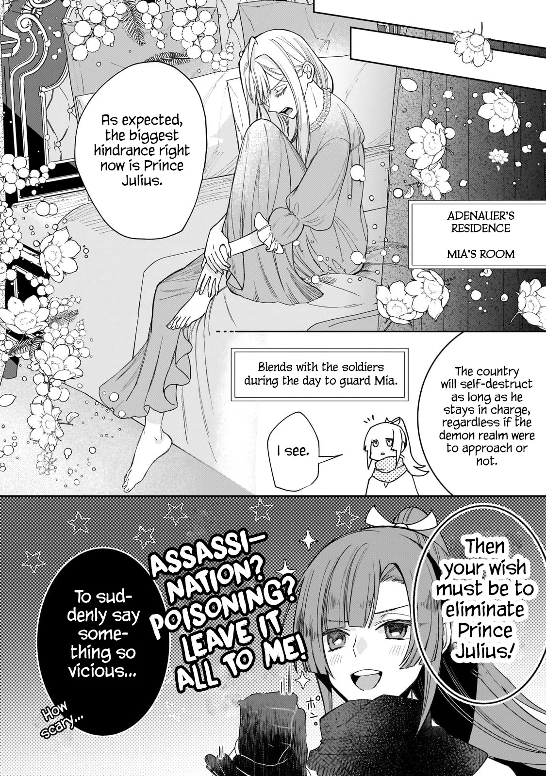 The Saint Whose Engagement Was Broken When She Became Too Perfect is Sold Off to a Neighboring Kingdom Chapter 14 - page 27