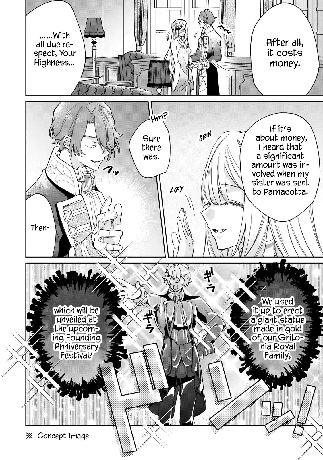 The Saint Whose Engagement Was Broken When She Became Too Perfect is Sold Off to a Neighboring Kingdom Chapter 14 - page 5