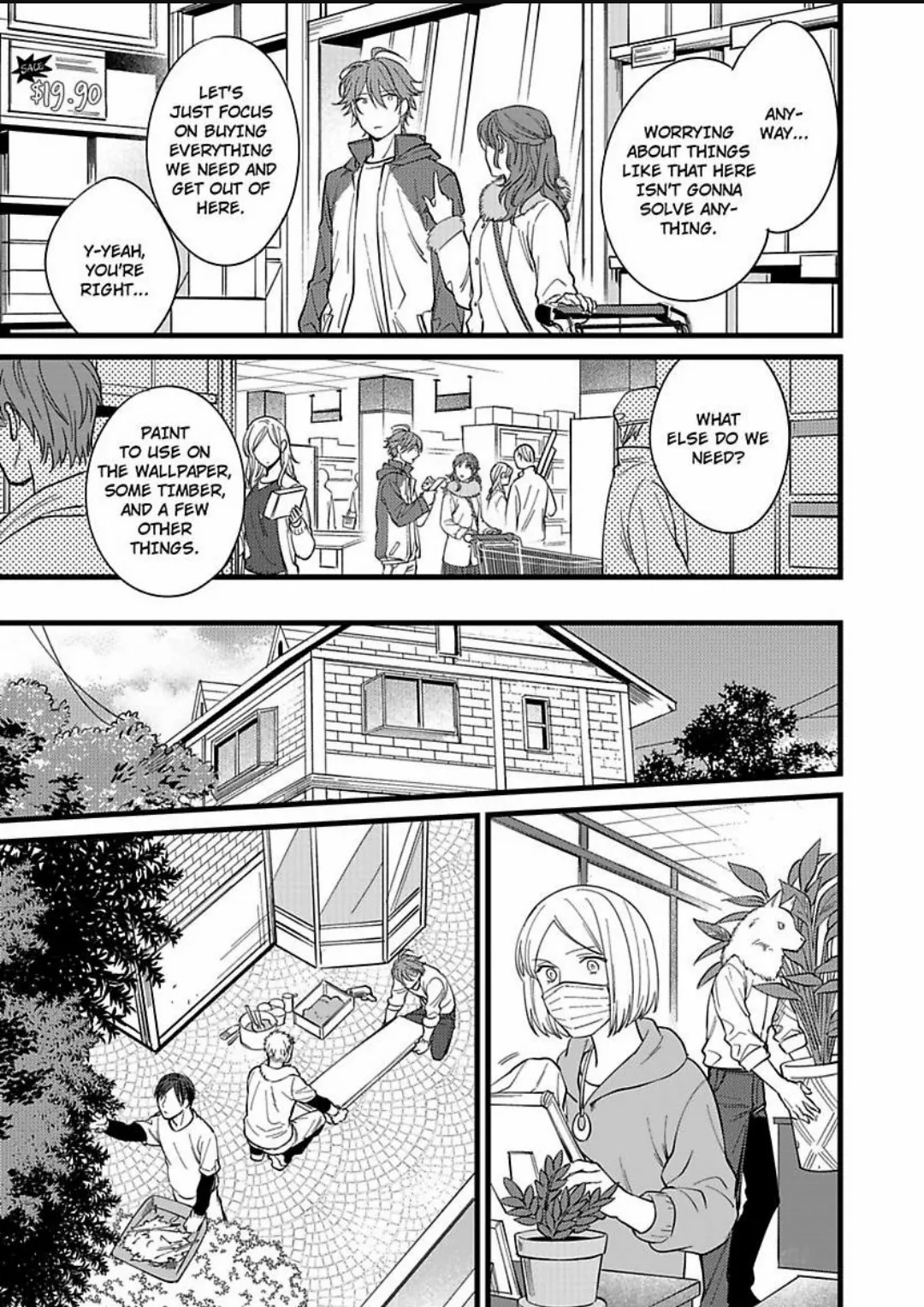 Okami Kaburi no Kohiten Chapter 10 - page 14
