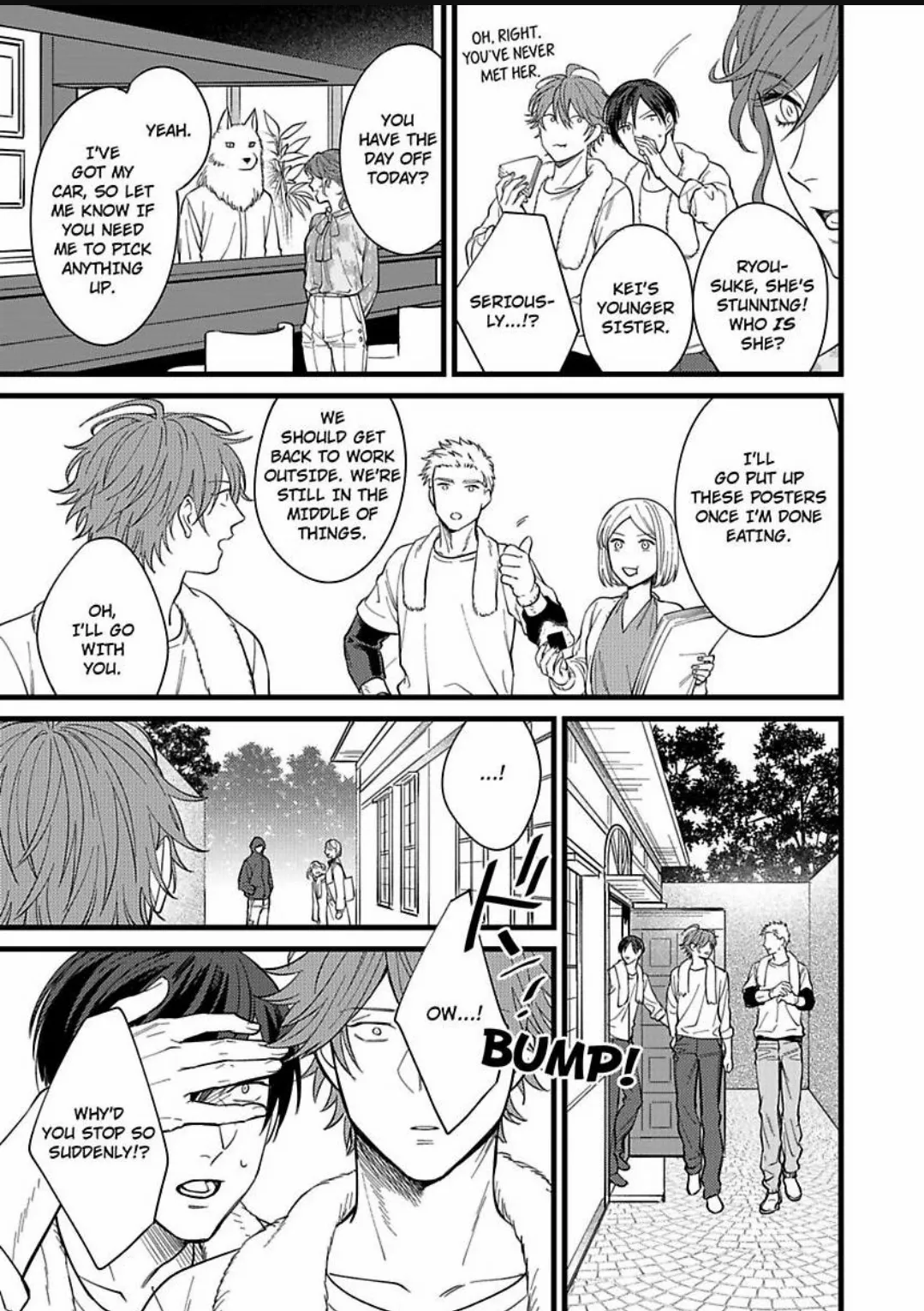 Okami Kaburi no Kohiten Chapter 10 - page 16