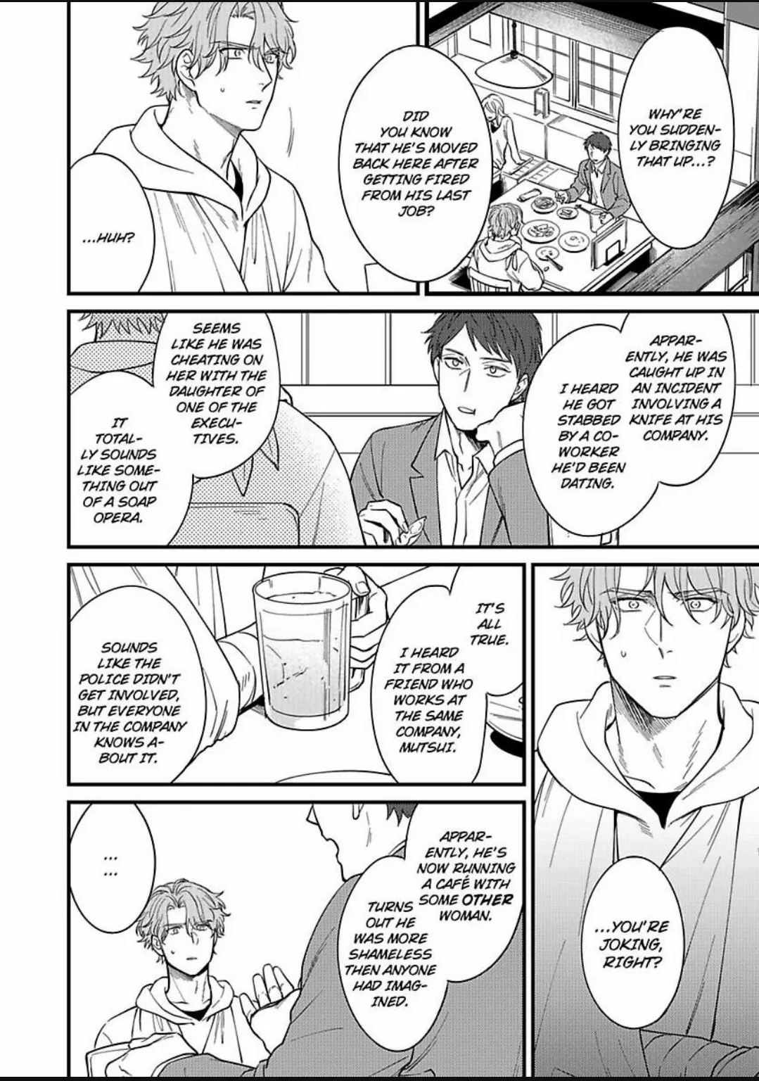 Okami Kaburi no Kohiten Chapter 10 - page 25