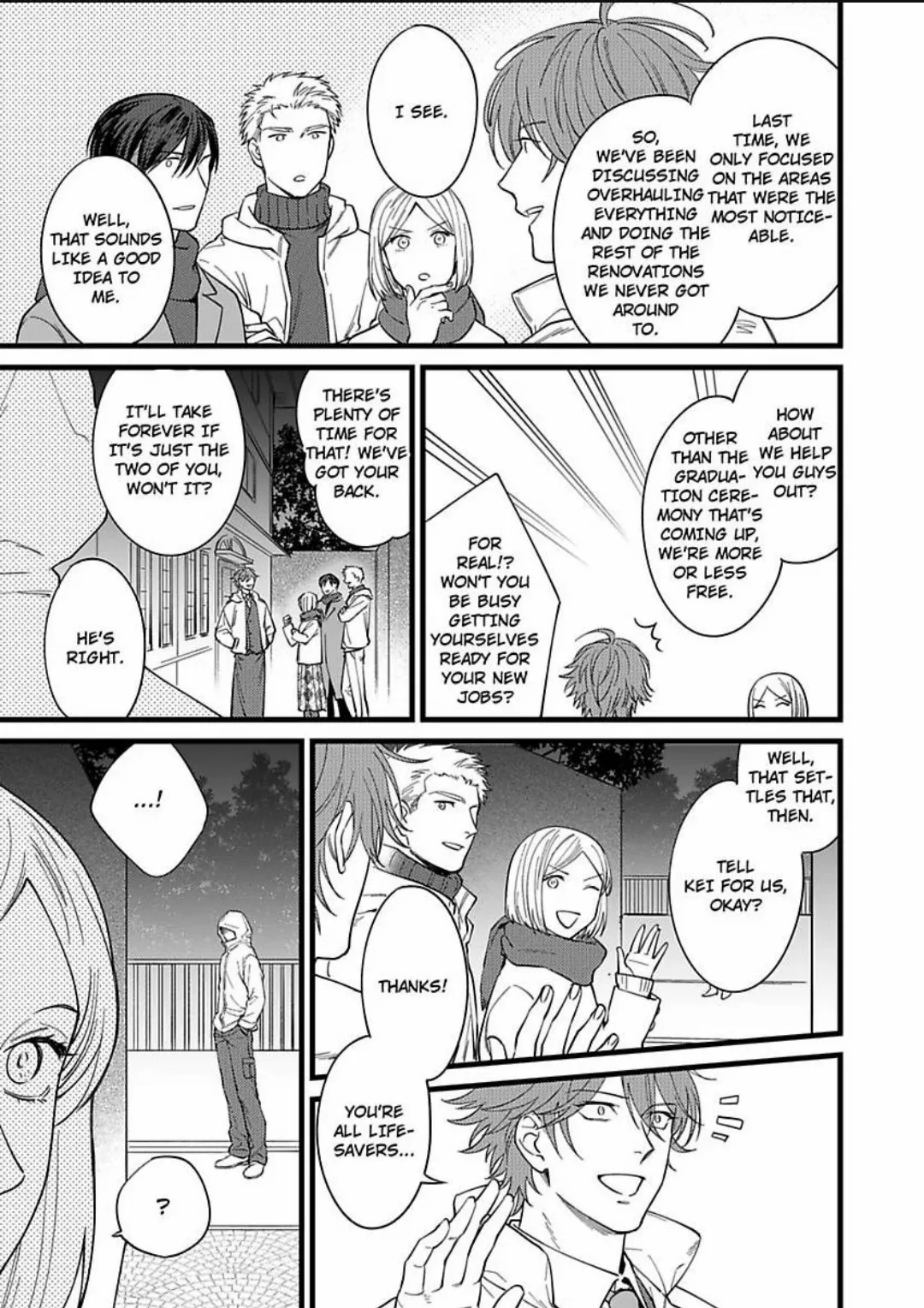 Okami Kaburi no Kohiten Chapter 10 - page 6