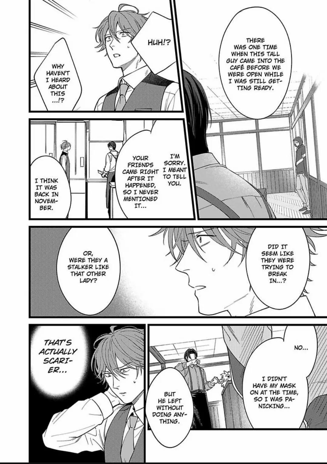 Okami Kaburi no Kohiten Chapter 10 - page 9