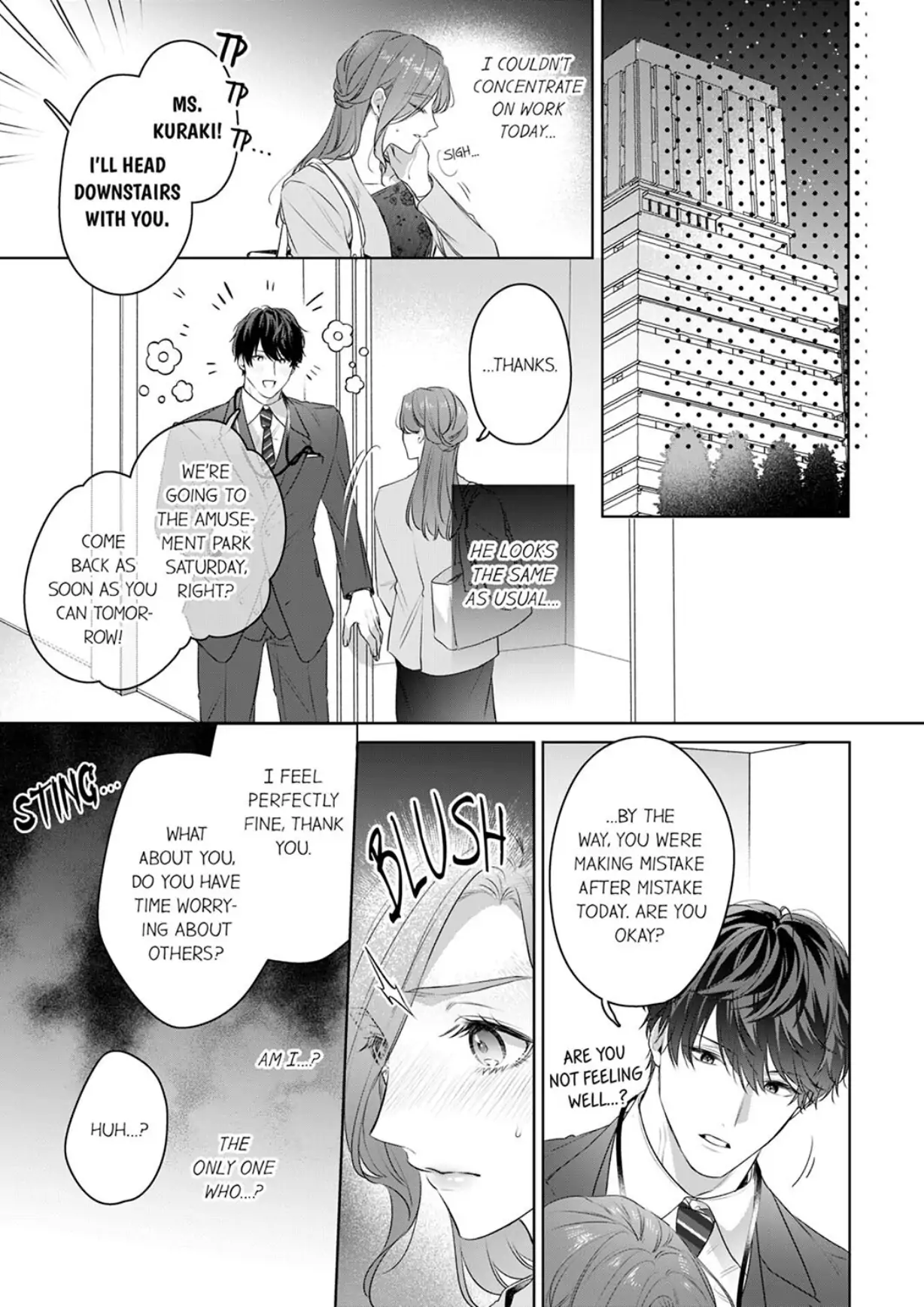 Shinya Zangyou - Nikushoku Kouhai no Iki Tsukushi Kotobazeme SEX Chapter 9 - page 25