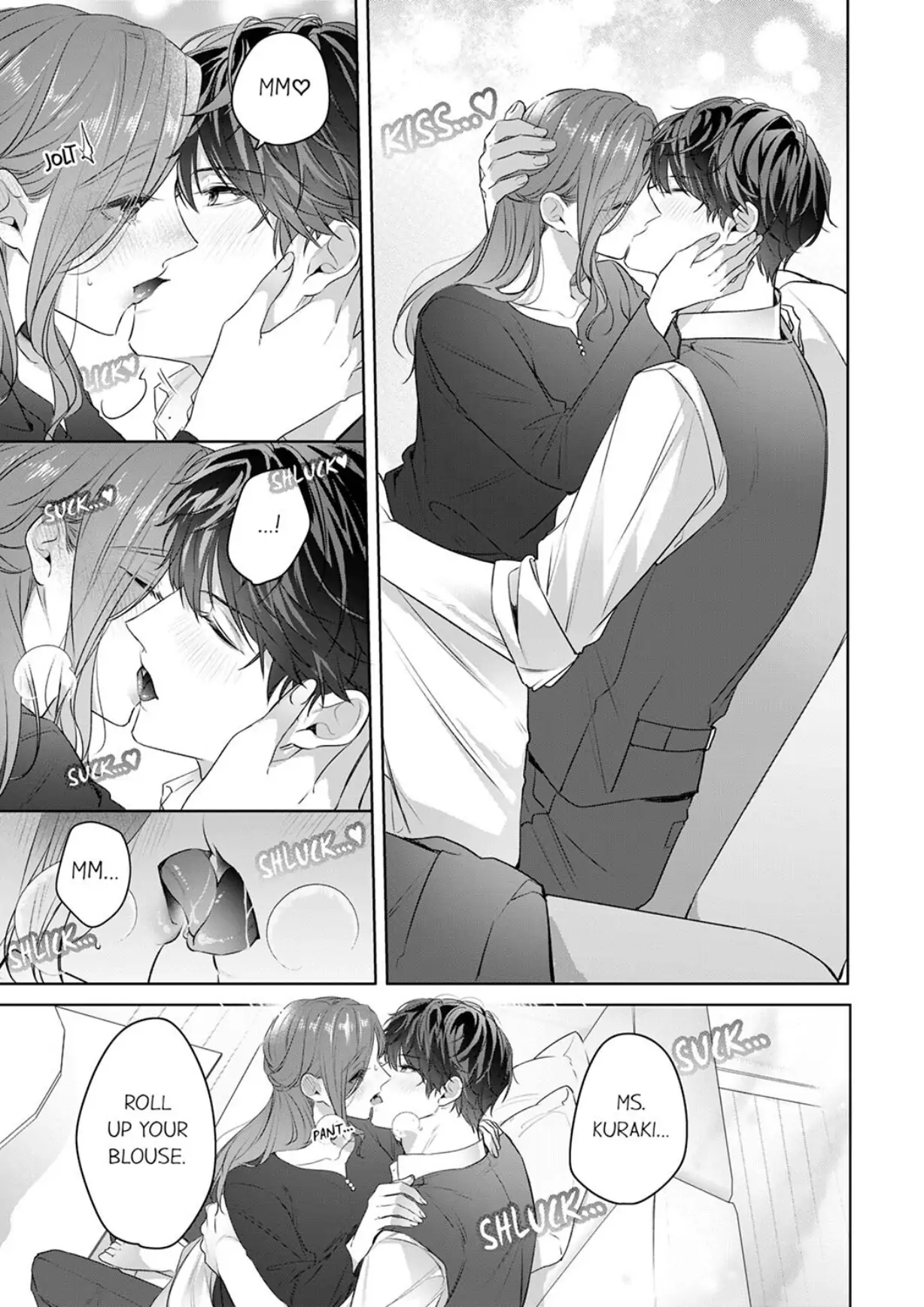Shinya Zangyou - Nikushoku Kouhai no Iki Tsukushi Kotobazeme SEX Chapter 9 - page 7