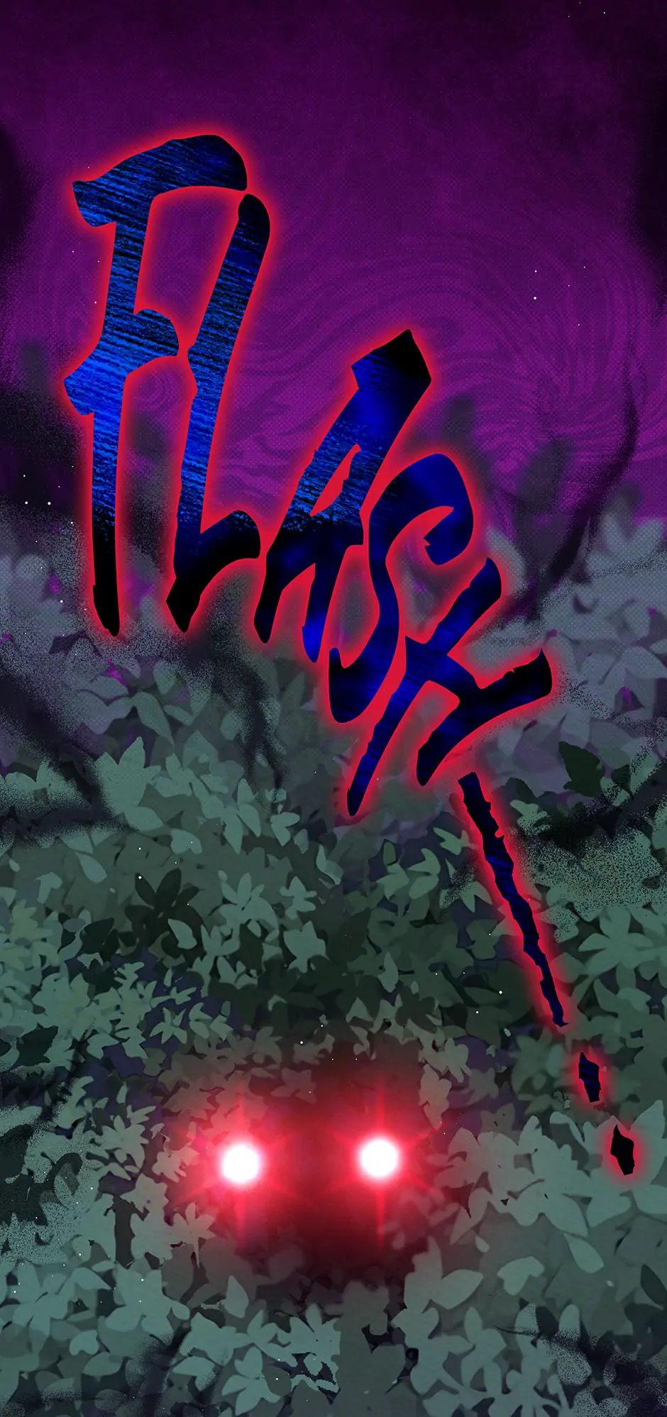 Lady Baby Is a Revenge Maker Chapter 36 - page 70