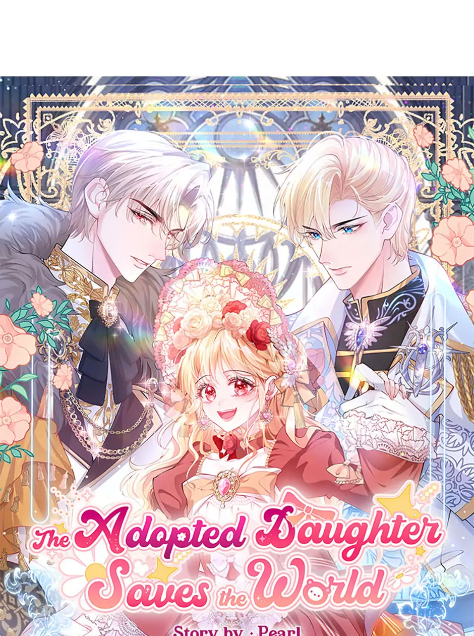 The Adopted Daughter Saves the World Chapter 64 - page 1