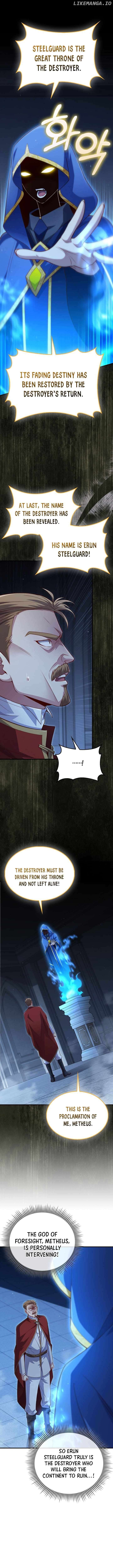 The Lord’s Coins Aren’t Decreasing?! Chapter 141 - page 2