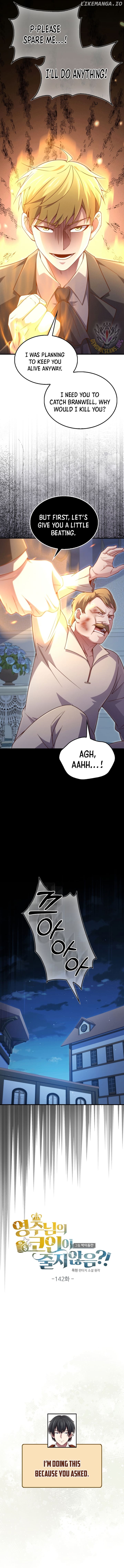 The Lord’s Coins Aren’t Decreasing?! Chapter 142 - page 3
