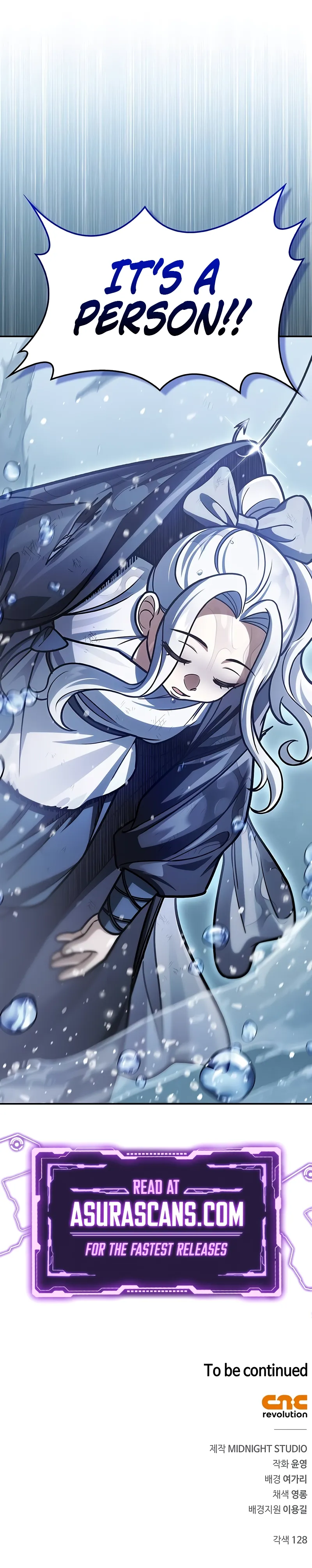 Heavenly Grand Archive’s Young Master Chapter 104 - page 16