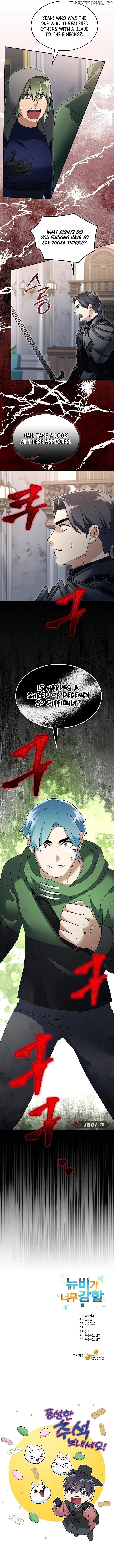 The Newbie is Too Strong Chapter 113 - page 7