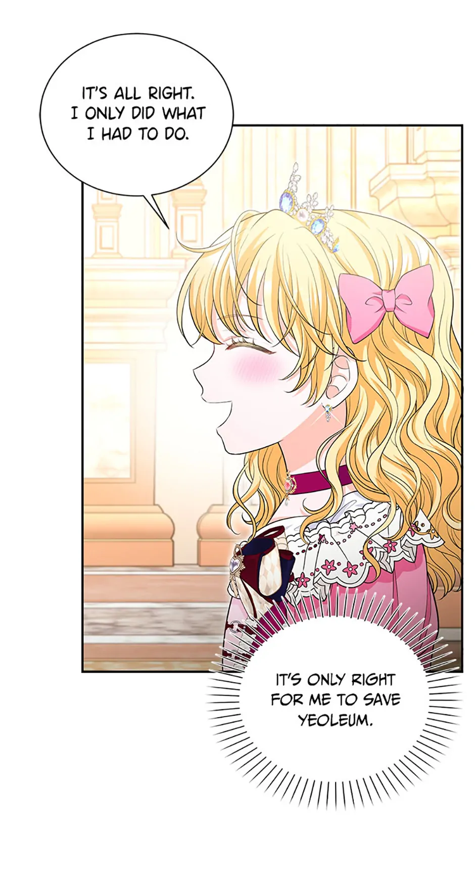 The S-Class Little Princess Is Too Strong Chapter 37 - page 40