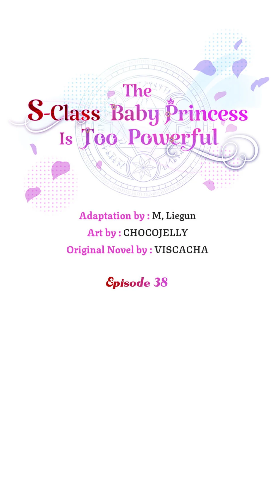 The S-Class Little Princess Is Too Strong Chapter 38 - page 6