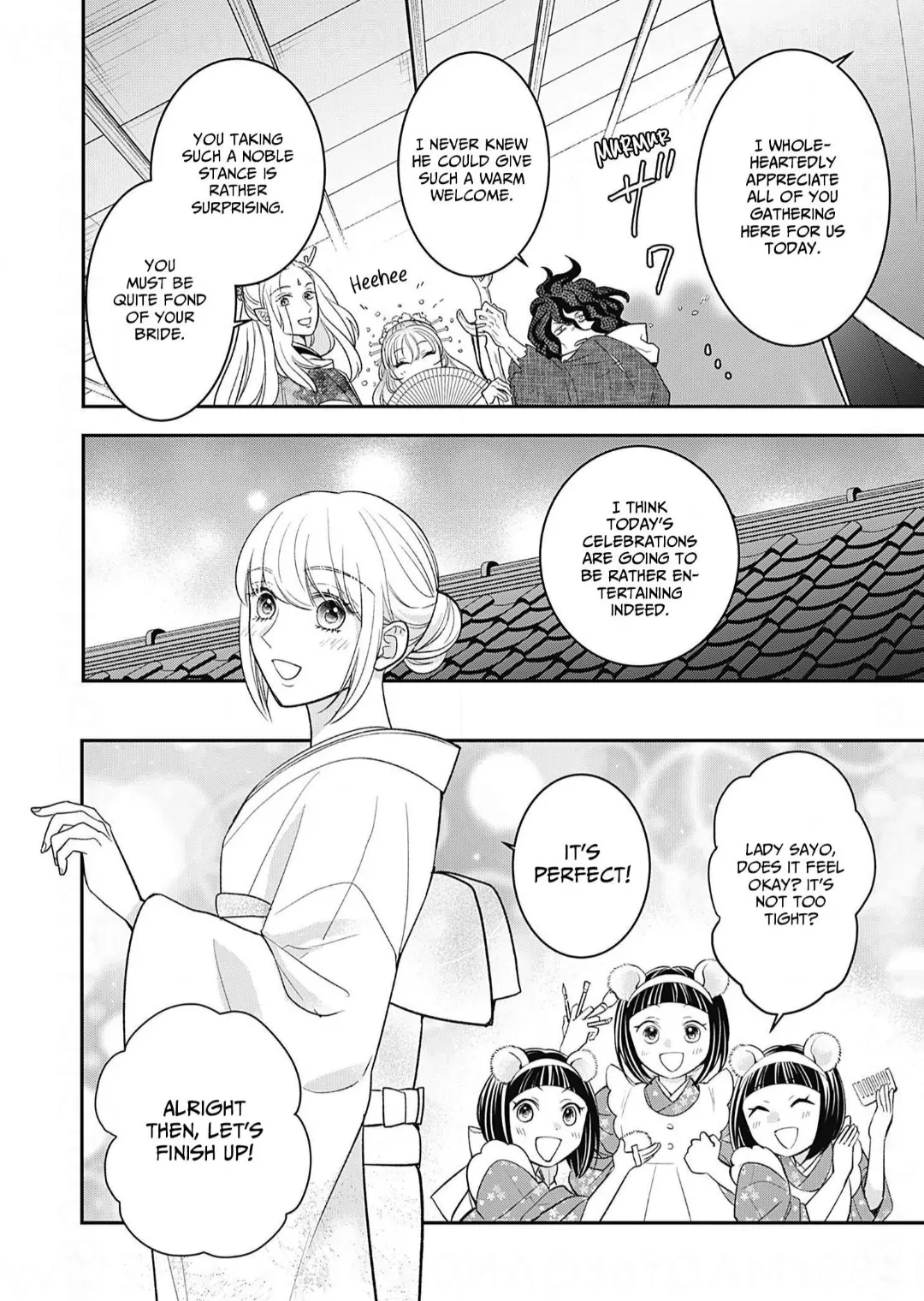 Nounashi Miko wa, Kishin-sama ni Aisareru Chapter 17 - page 13