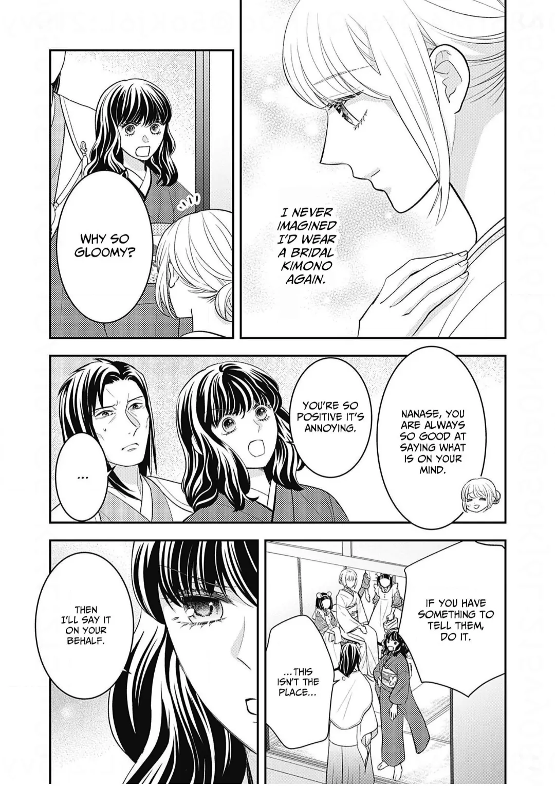 Nounashi Miko wa, Kishin-sama ni Aisareru Chapter 17 - page 14