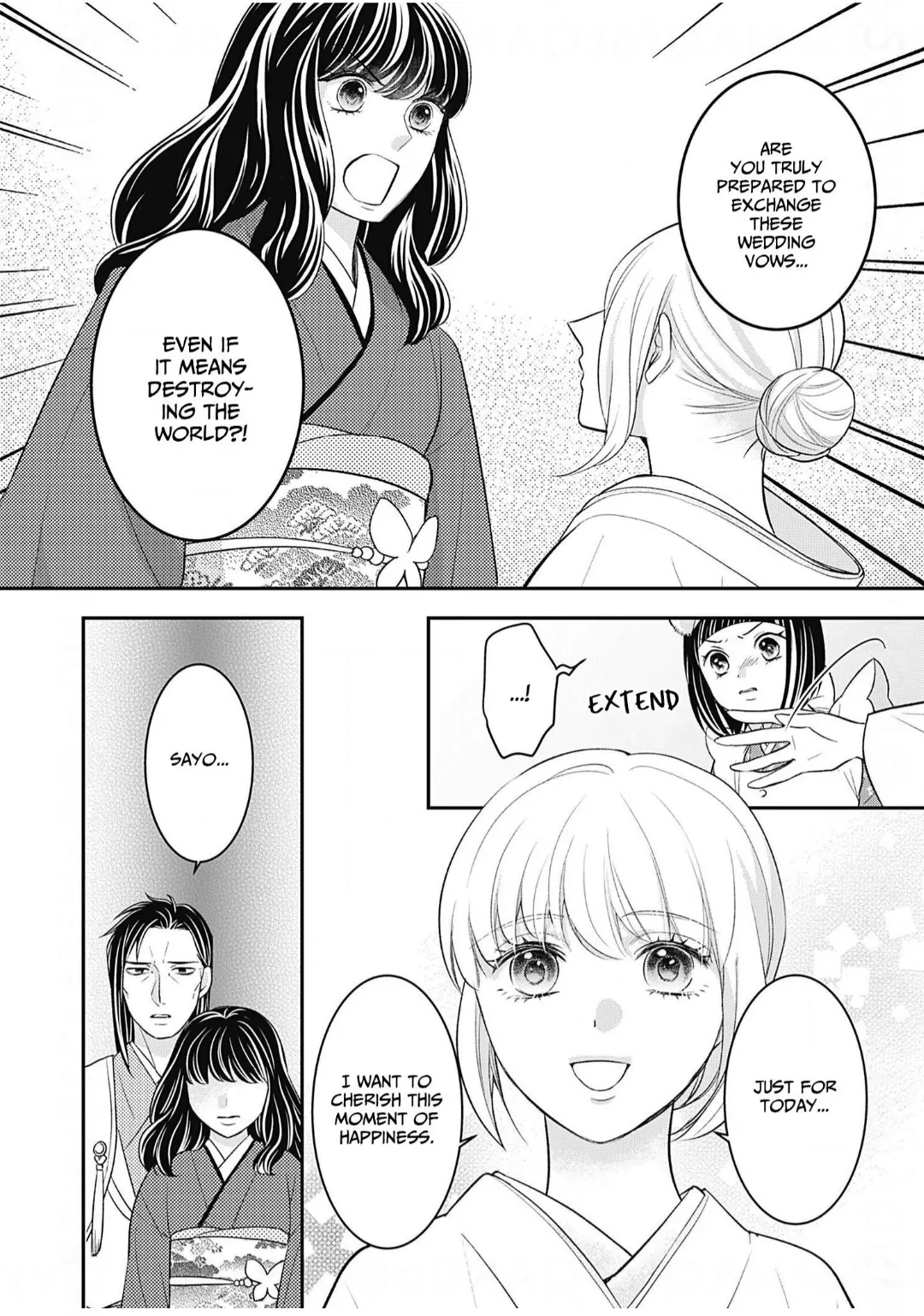 Nounashi Miko wa, Kishin-sama ni Aisareru Chapter 17 - page 15