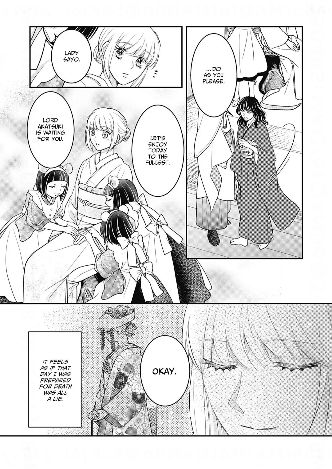 Nounashi Miko wa, Kishin-sama ni Aisareru Chapter 17 - page 16