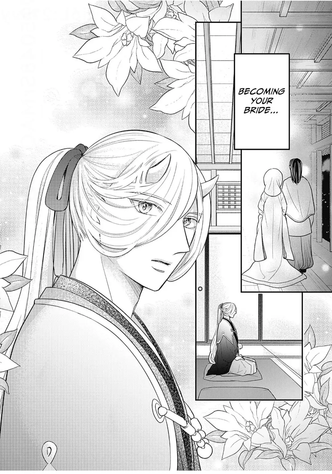 Nounashi Miko wa, Kishin-sama ni Aisareru Chapter 17 - page 17