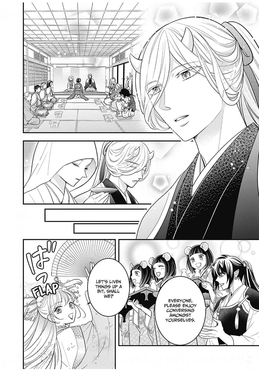 Nounashi Miko wa, Kishin-sama ni Aisareru Chapter 17 - page 19
