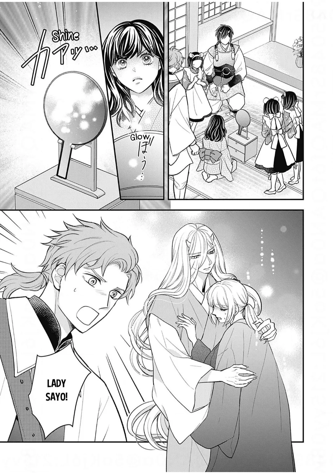 Nounashi Miko wa, Kishin-sama ni Aisareru Chapter 17 - page 2