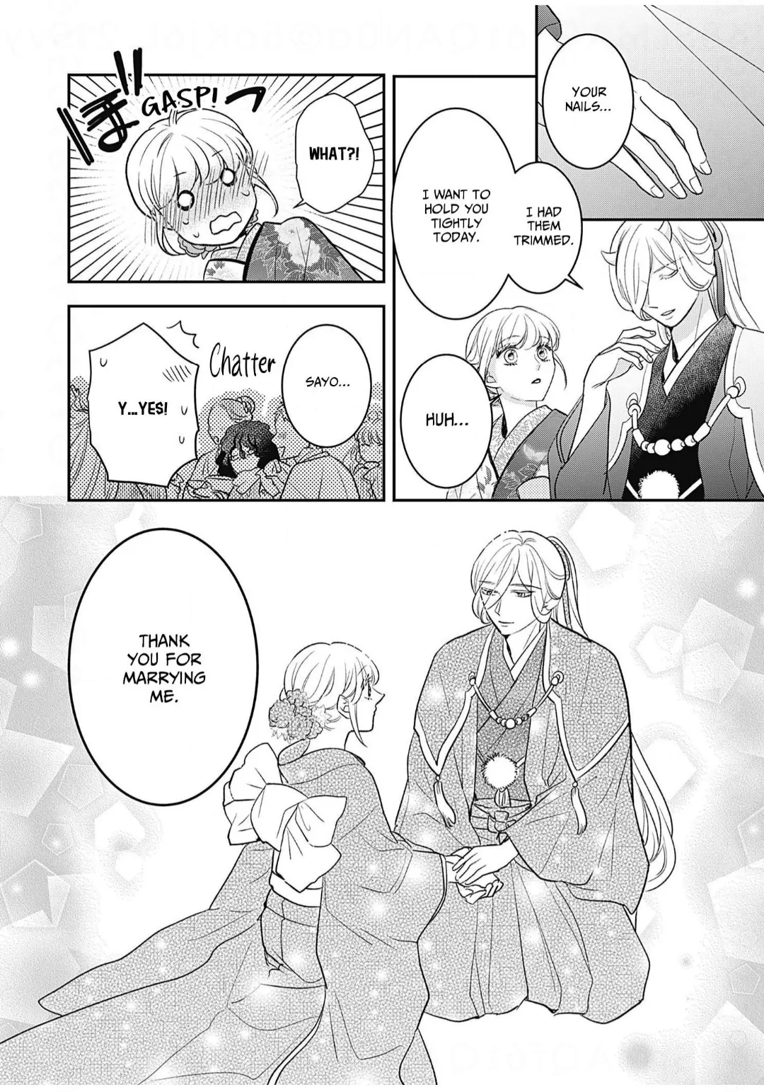 Nounashi Miko wa, Kishin-sama ni Aisareru Chapter 17 - page 21