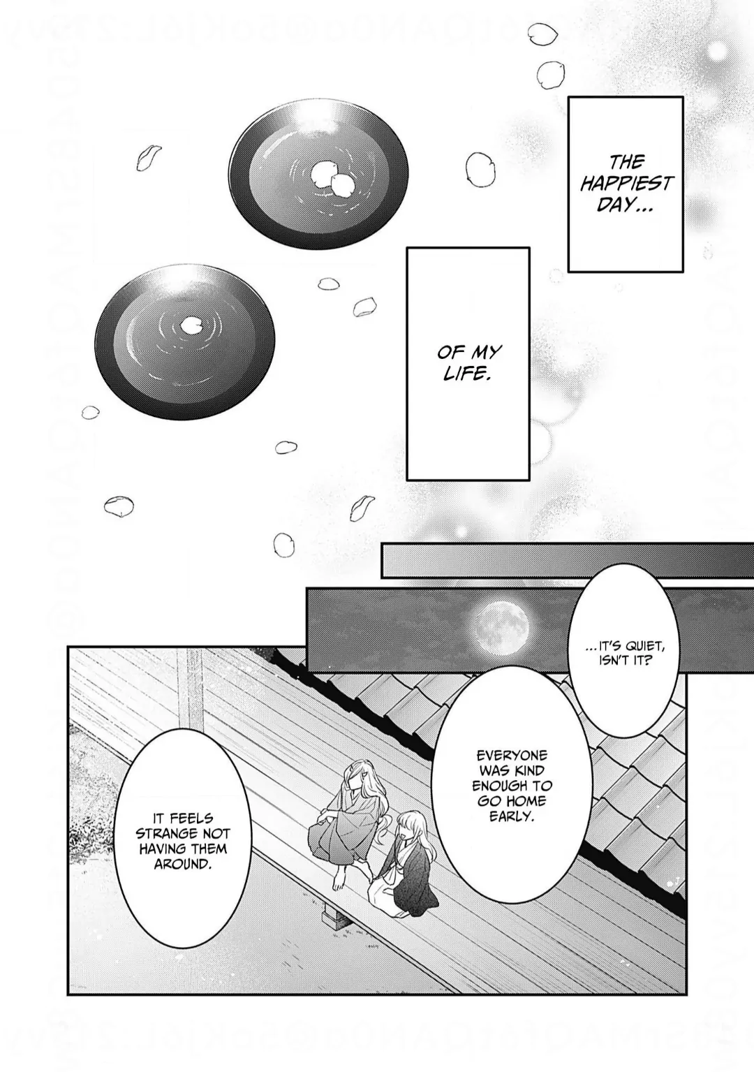 Nounashi Miko wa, Kishin-sama ni Aisareru Chapter 17 - page 23