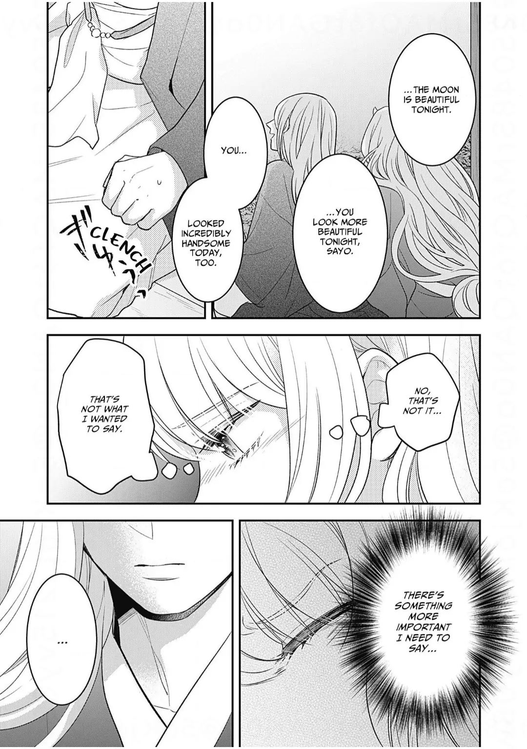 Nounashi Miko wa, Kishin-sama ni Aisareru Chapter 17 - page 24
