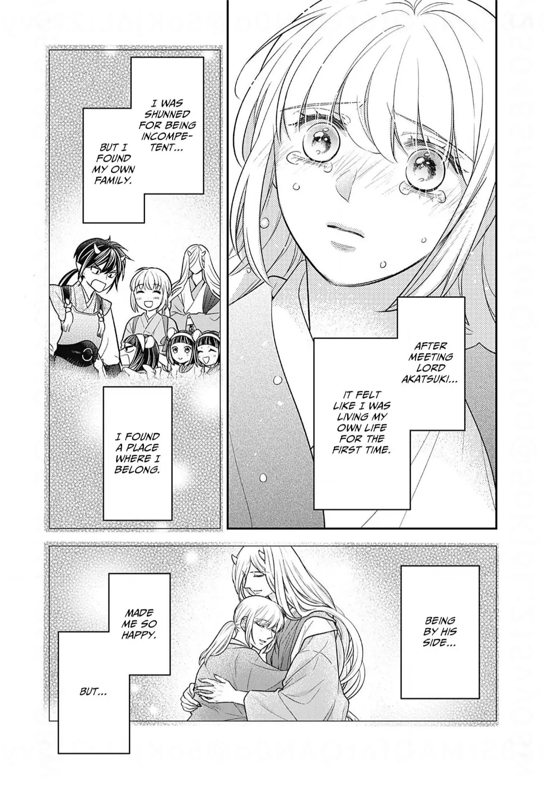 Nounashi Miko wa, Kishin-sama ni Aisareru Chapter 17 - page 26