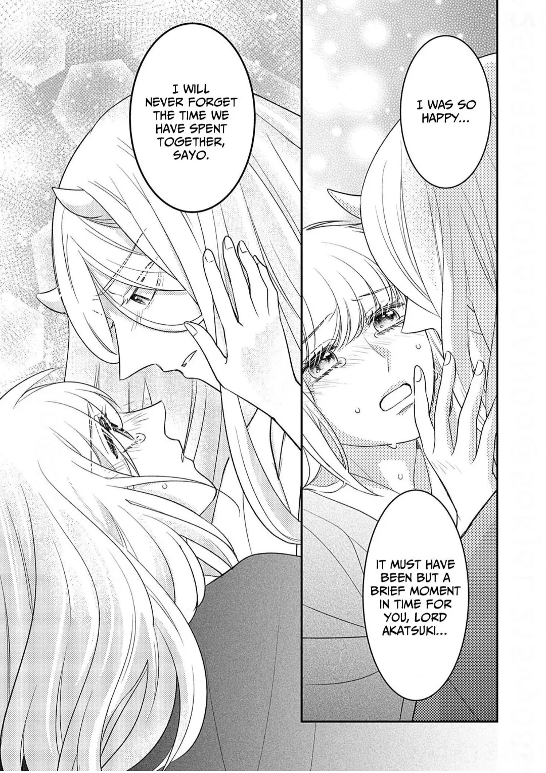 Nounashi Miko wa, Kishin-sama ni Aisareru Chapter 17 - page 28