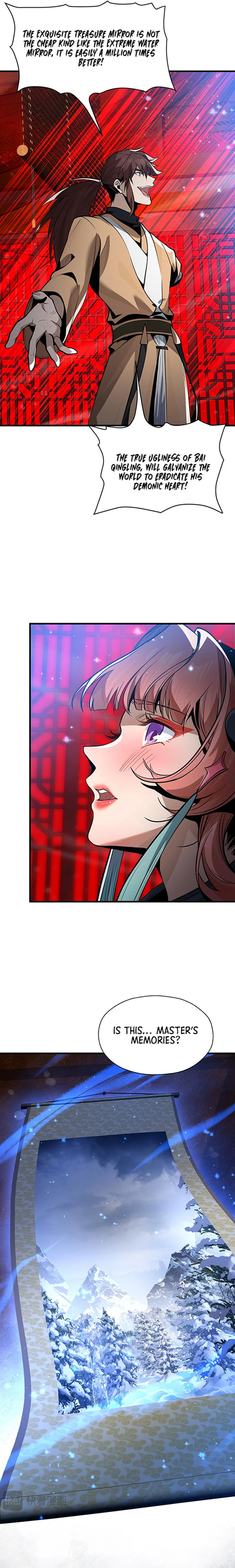 I, The Demon Lord am being targeted by my female Disciples! Chapter 42 - page 15