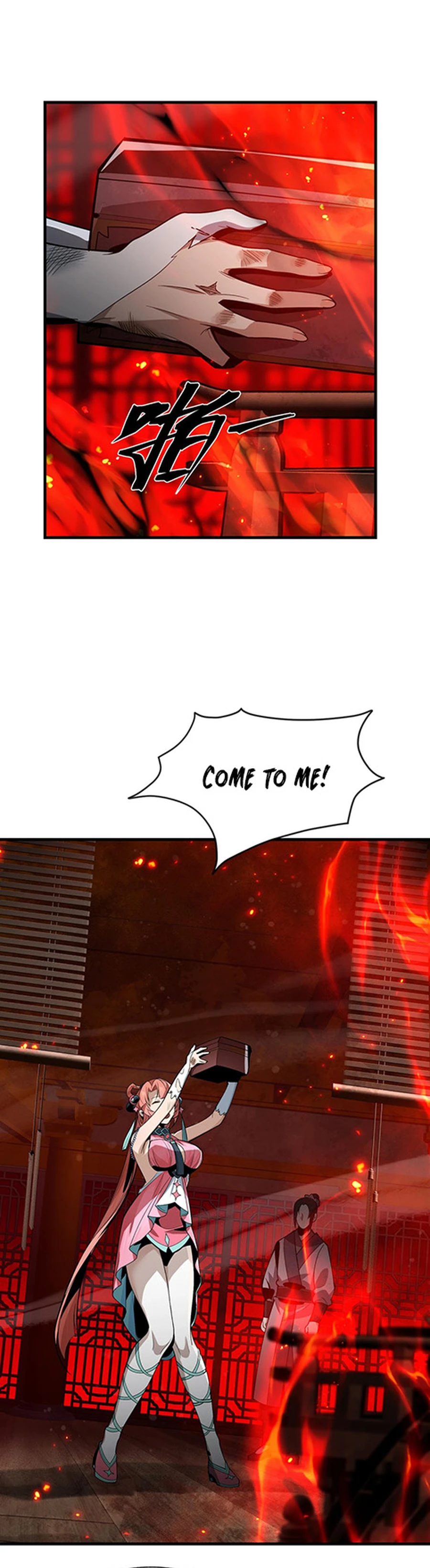 I, The Demon Lord am being targeted by my female Disciples! Chapter 42 - page 3