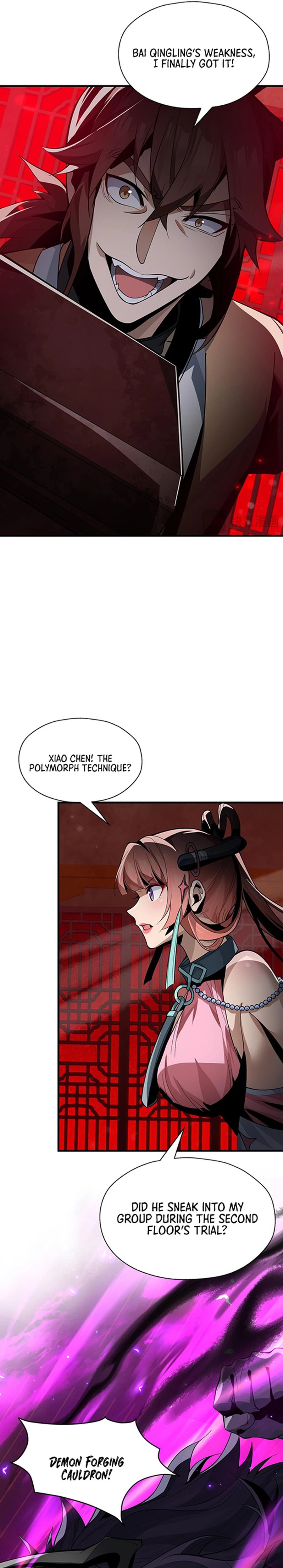 I, The Demon Lord am being targeted by my female Disciples! Chapter 42 - page 7