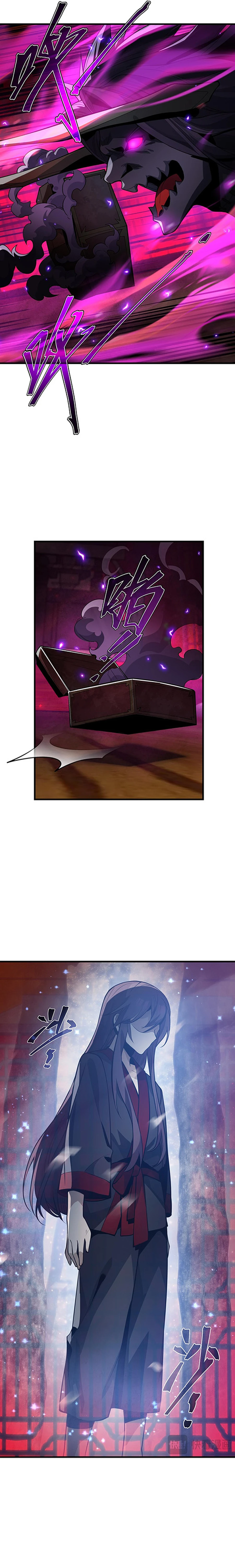 I, The Demon Lord am being targeted by my female Disciples! Chapter 42 - page 9